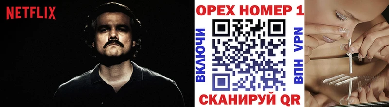 COCAIN Columbia Заволжск