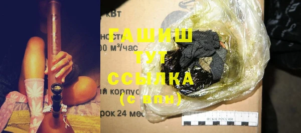 твердый Сатка