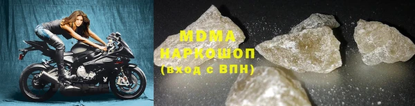 твердый Сатка