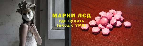 дмт Алексеевка