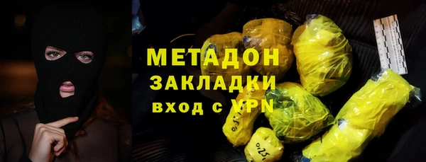 твердый Сатка