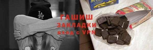 jwh Валуйки