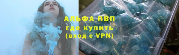 твердый Сатка